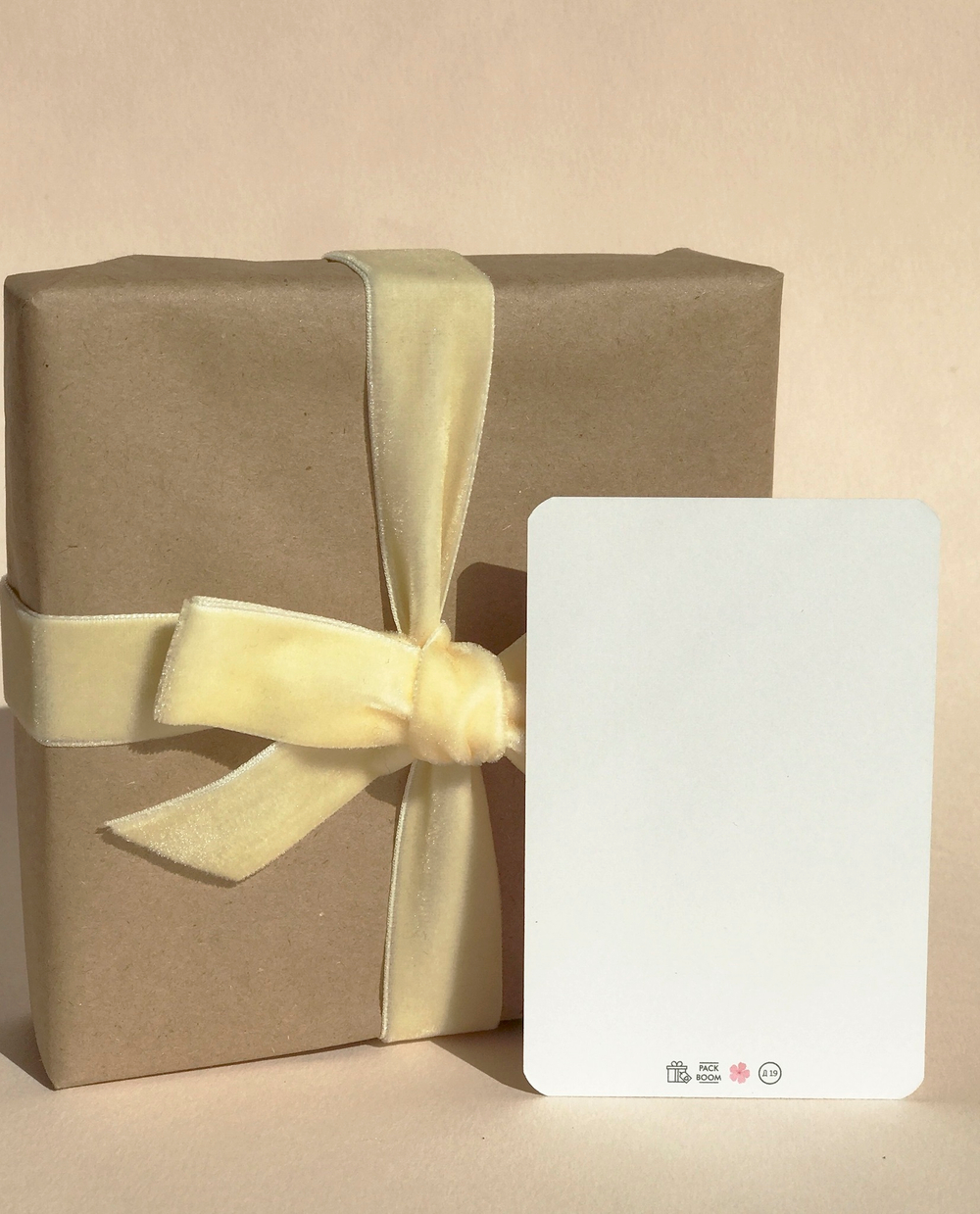 Открытка "Самолётик" 6 × 9 см