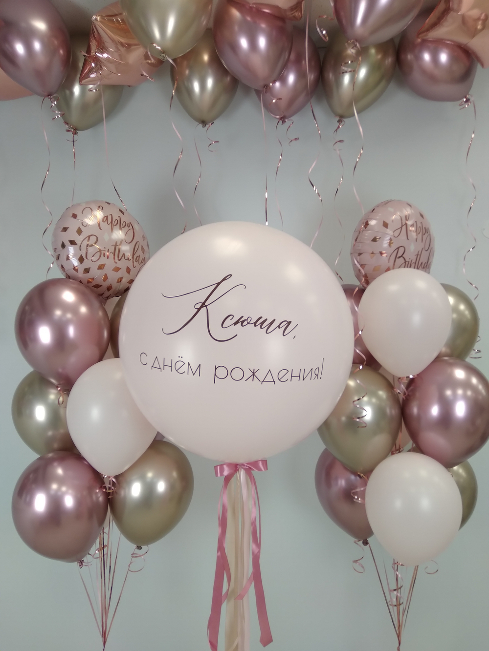 Дымчатая орхидея