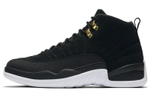 Air Jordan 12 Retro "Reverse Taxi"