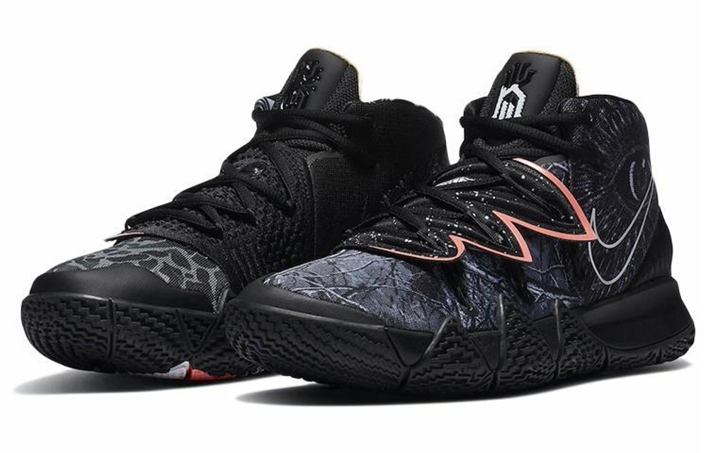 Кроссовки Nike Kybrid S2 "What The"