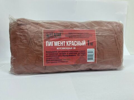 Добавка в раствор пигмент для бетона 1шт LEAFAR краситель порошок для бетона, тротуарной плитки, бордюров 1кг черный, красный, коричневый