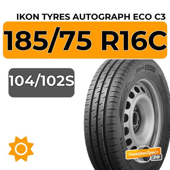 Ikon Tyres Autograph Eco C3 185/75 R16C 104/102S
