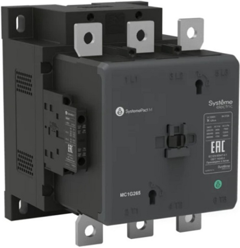 Контактор Systeme Electric MC1G265URE