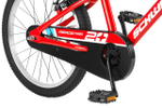 Детский велосипед Schwinn AEROSTAR 20 (2018)