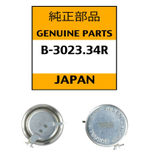 Аккумулятор 3023-34R