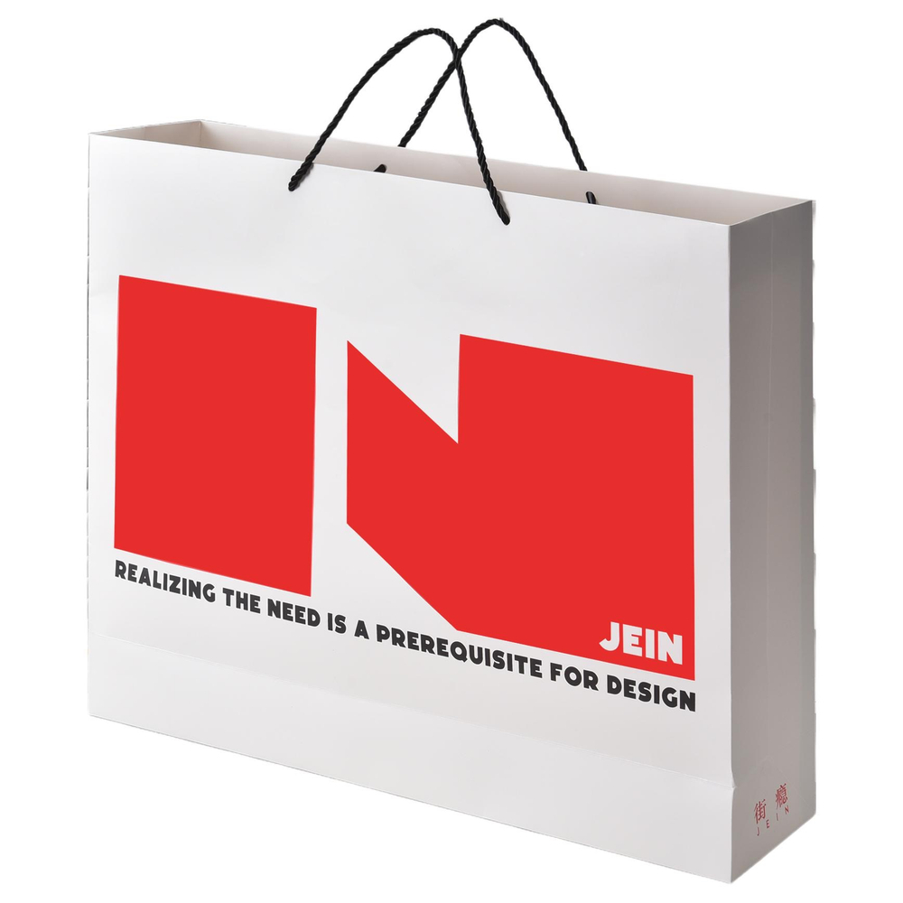 Soundbyte Polyester Backpack Unisex Orange