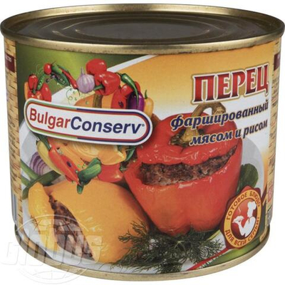 Перец фаршированный BulgarConserv с мясом и рисом, BulgarConserv, 0,54