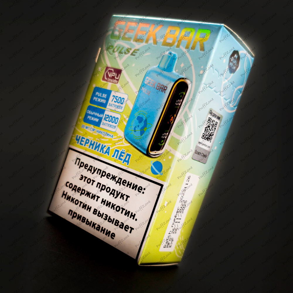 Парогенератор Одноразовый Geekbar Pulse