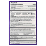 Nature's Way, Sambucus®, средство от простуды и гриппа, горячий напиток из бузины, для детей от 6 лет, лимон, 10 пакетиков по 5,3 г (0,186 унции)