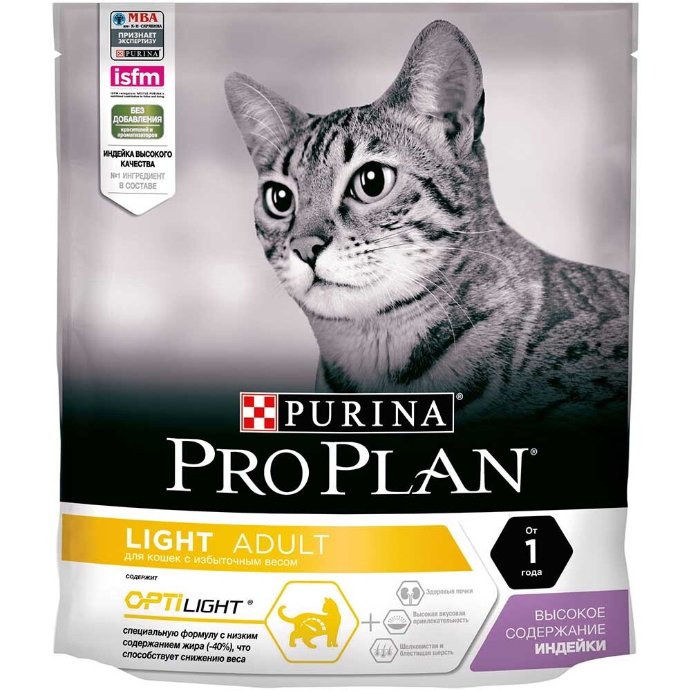 Pro Plan корм для кошек с лишним весом с индейкой (Light)