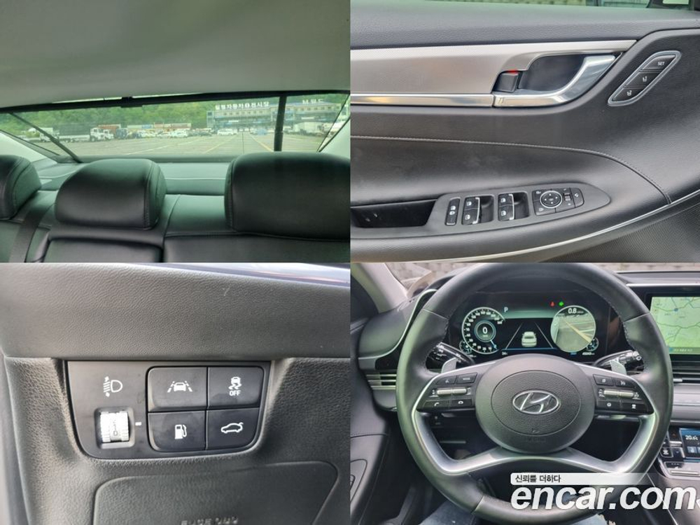 Hyundai The New Grandeur (Azera) IG 2.5 (04.2020)
