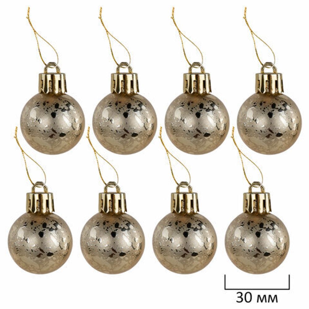 Шары ёлочные НАБОР 56 предметов, "Magic Box", бирюзовый/золото, пластик, ЗОЛОТАЯ СКАЗКА, 592174