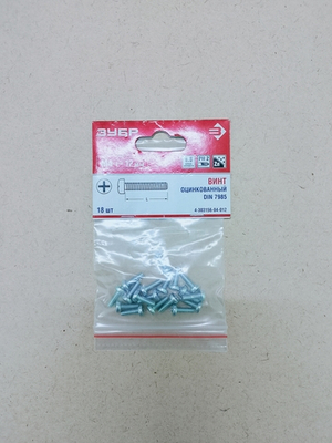 Винт ЗУБР DIN7985 клас прочн 8.8 оцинк М4*12мм ТФ6 18шт