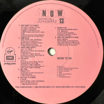 Сборник Now That's What I Call Music XIII 2LP (Англия 1988г.)