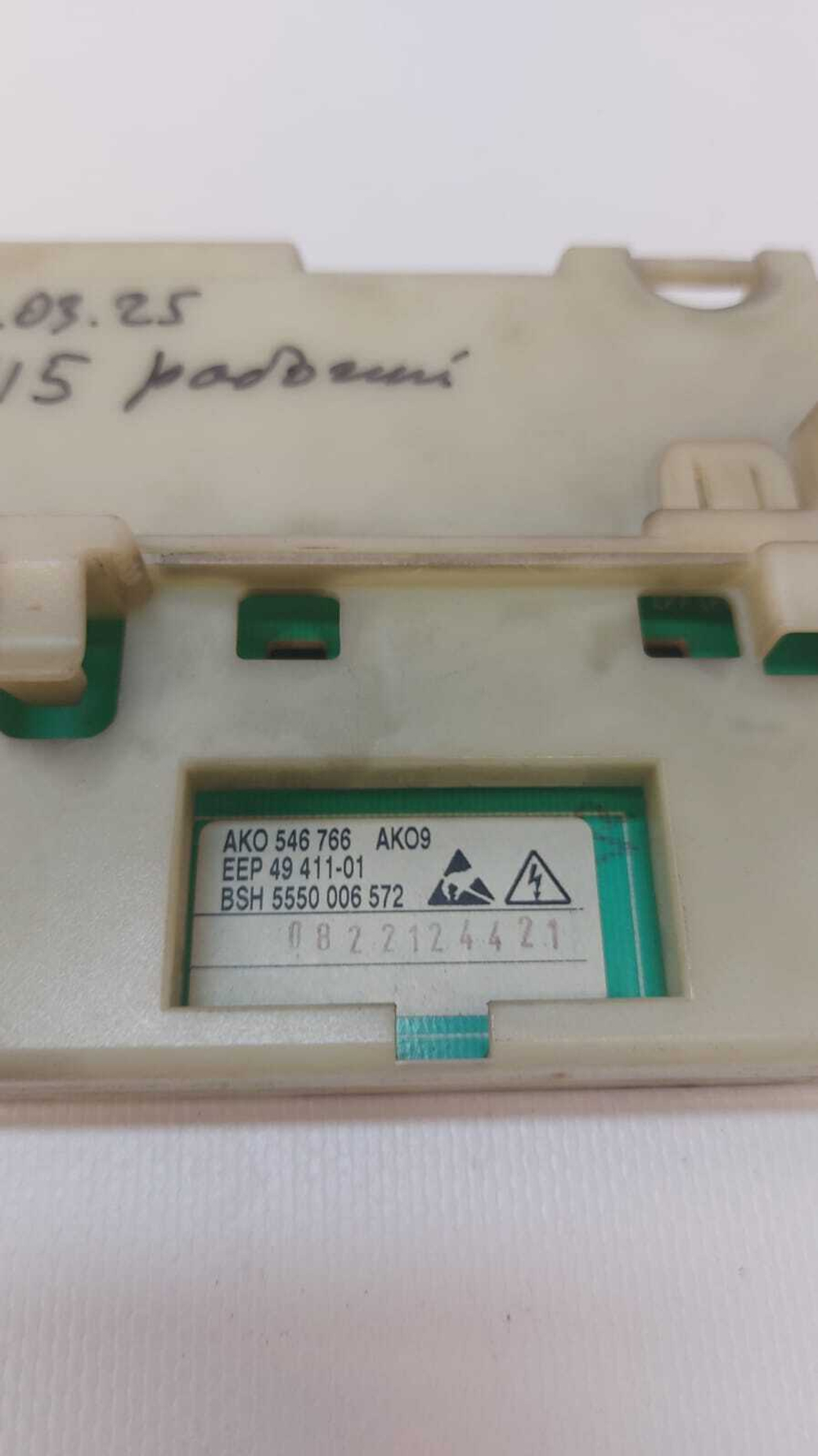 17.1 Электронный модуль для стиральной машины Siemens 5550006572 б/у