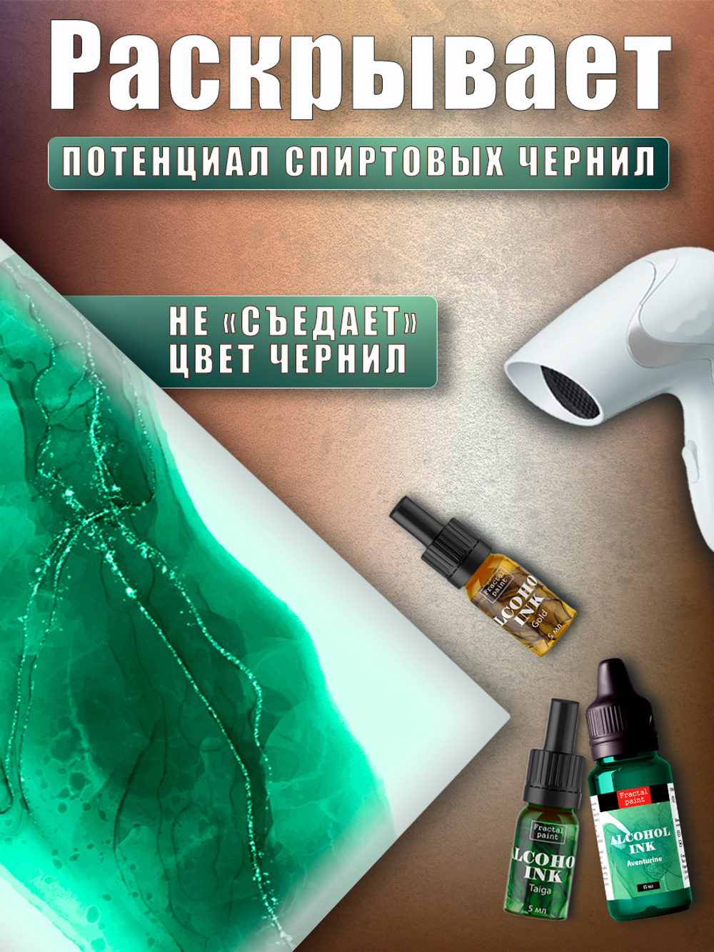 Бумага синтетическая белая 5 листов