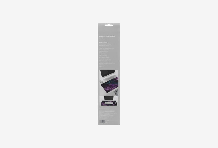 KEYRON KS-XL Abyss chaos_0426522102532