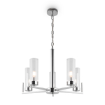 Подвесной светильник Freya FR5214PL-05CH