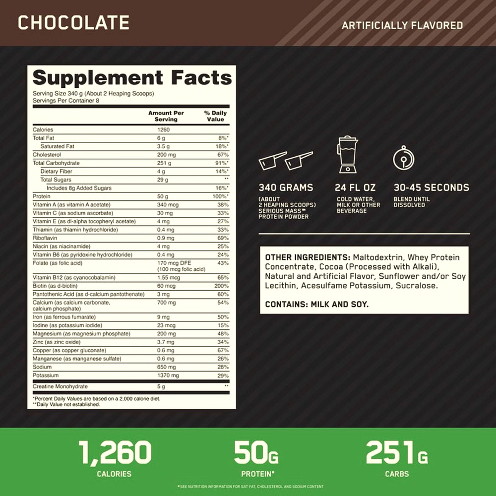 Optimum Nutrition, Serious Mass™, гейнер, шоколад, 2,72 кг (6 фунтов)
