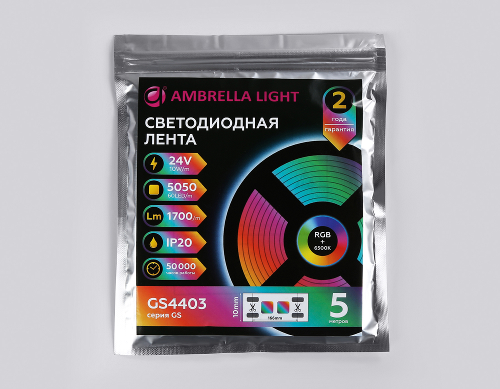 GS4403 5050 60Led/ 10W m/ 24V IP20 RGBW+6500K/ 5000*10*1.87mm (5 конт.)