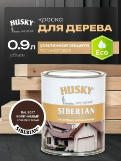 HUSKY SIBERIAN Краска для дерева акриловая цвет коричневый 0.9 л