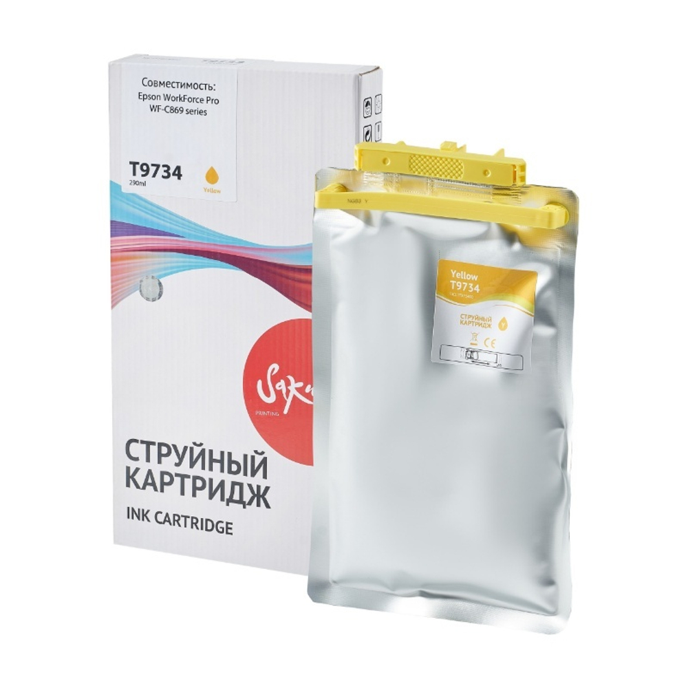 C13T973400 (T9734 Y) контейнер с чернилами Sakura для Epson, желтый , 22000 к.