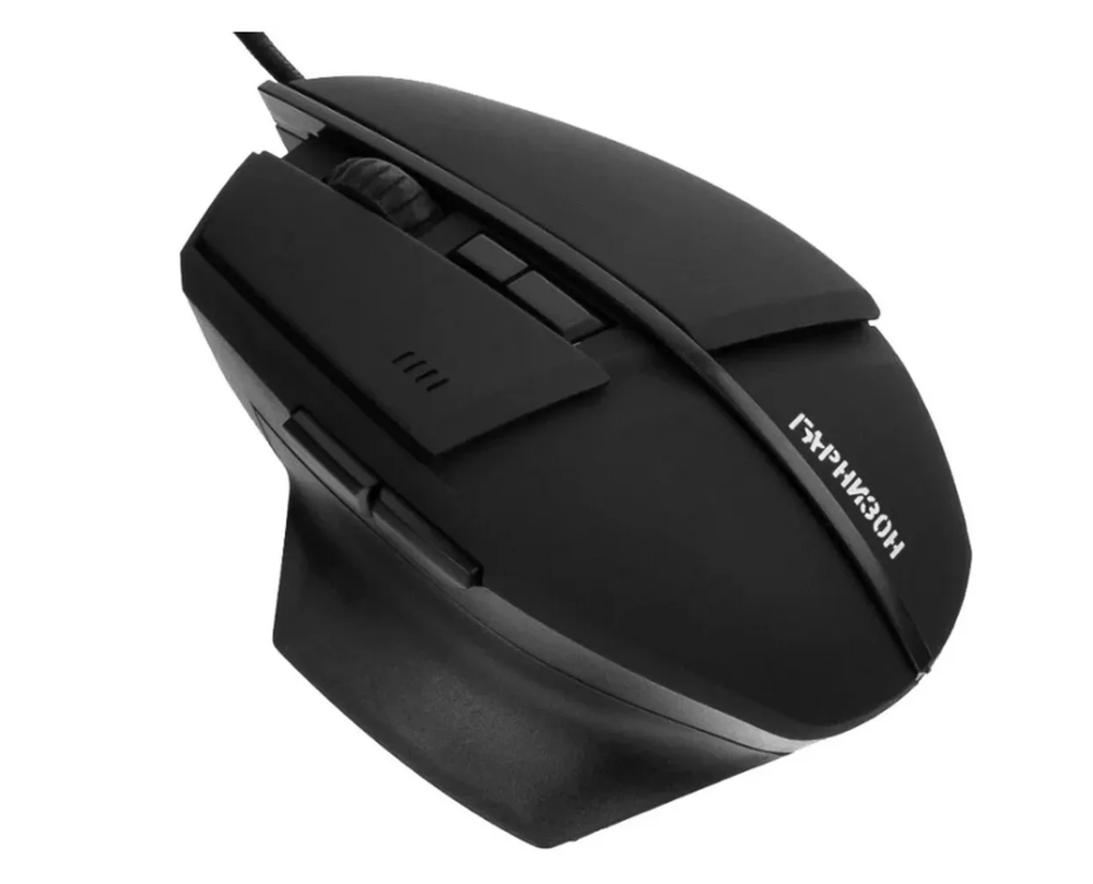 Мышь Гарнизон GM-740G игровая