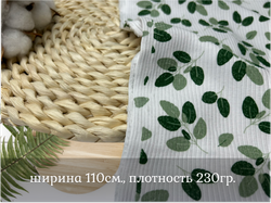 Лапша ЛИСТОЧКИ