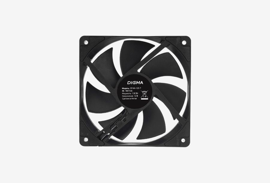 Digma DFAN-120-7_0326613102946