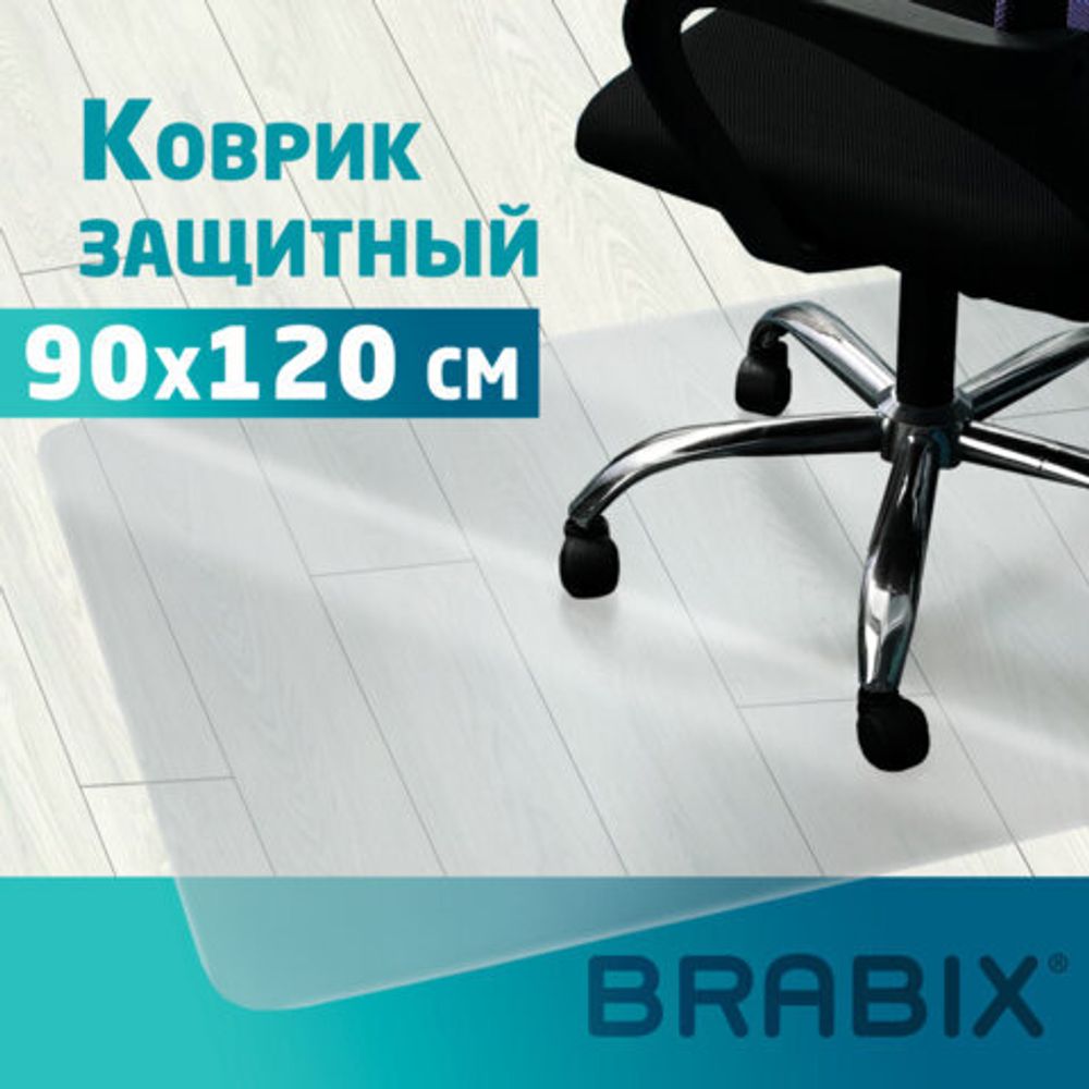 Коврик защитный напольный BRABIX, поликарбонат, 90х120, глянец, толщина 0,8, рулон в коробе, 608711, 1008091200