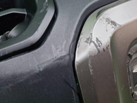 Бампер задний Haval Dargo (2022-н.в.)