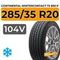 Continental WinterContact TS 830 P 285/35 R20 104V XL