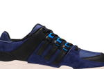 Кроссовки Adidas Originals Eqt Running Support 93 Undftd Colette