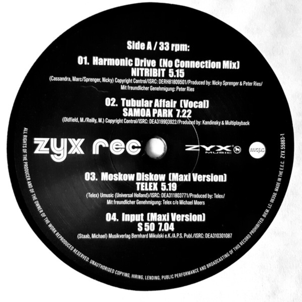 Сборник / 80s Electro Tracks - Vinyl Edition (LP)