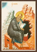 Икона "Апостол Иоанн" 6х9 на МДФ-6