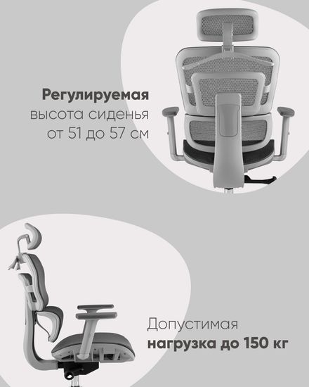 Кресло офисное TopChairs Techno Professional серый