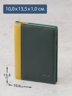 B270047 Nature - Обложка для документов Marta Ponti