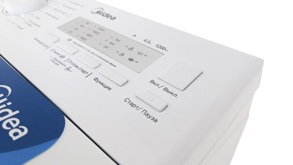 Стиральная машина Midea MFE11W65/W-C белый