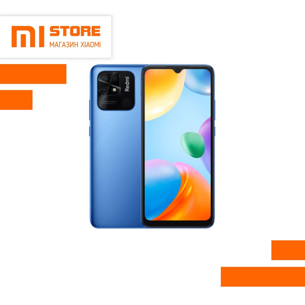 Смартфон Redmi 10C 4/128 Ocean Blue