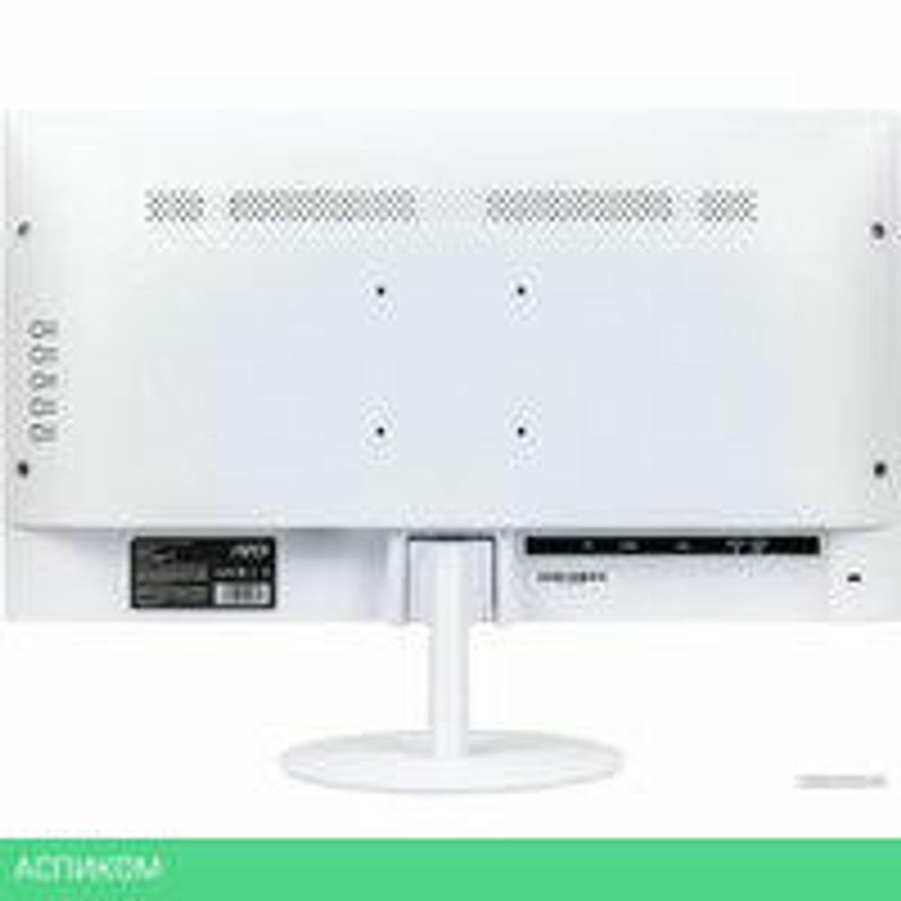 Монитор Hiper EasyView SW2201
