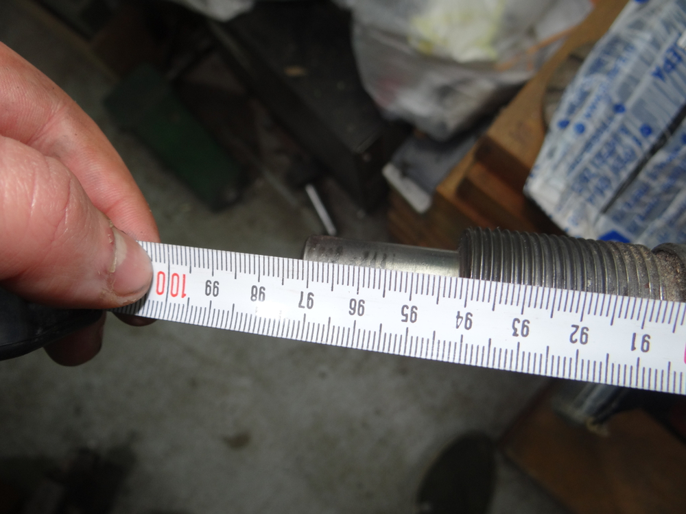 Оправка фрезерная ИСО 50 (ISO 50), L=970 мм