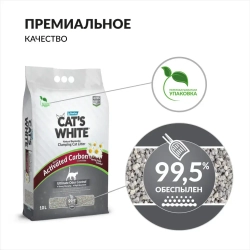 Cat's white activated carbon spring fresh комкующийся наполнитель с активированным углем и ароматом весенней свежести для кошачьего туалета - 10 л (8,5 кг)