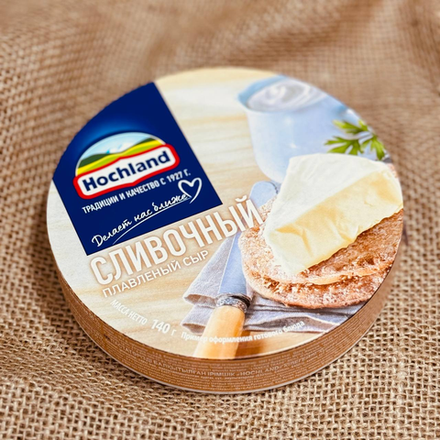 Сыр плавленый, треугольники «Hochland» 50%