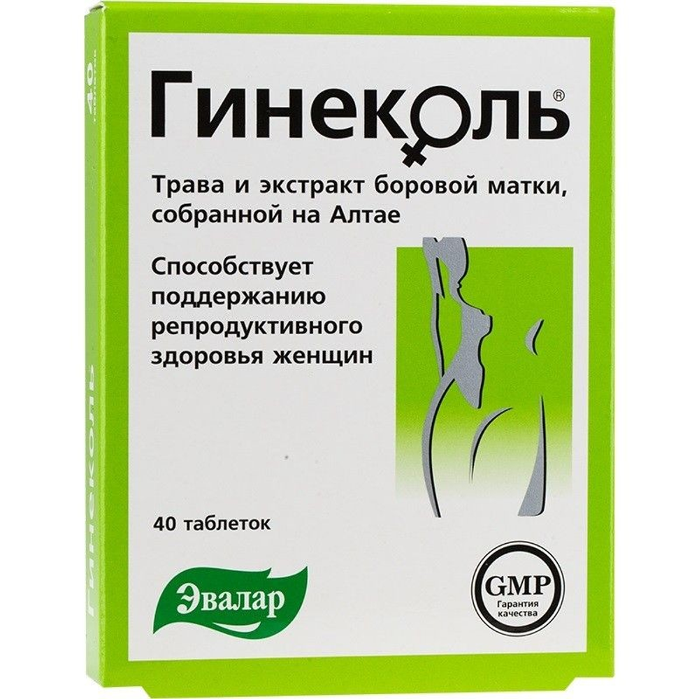 Гинеколь таблетки №40 Эвалар