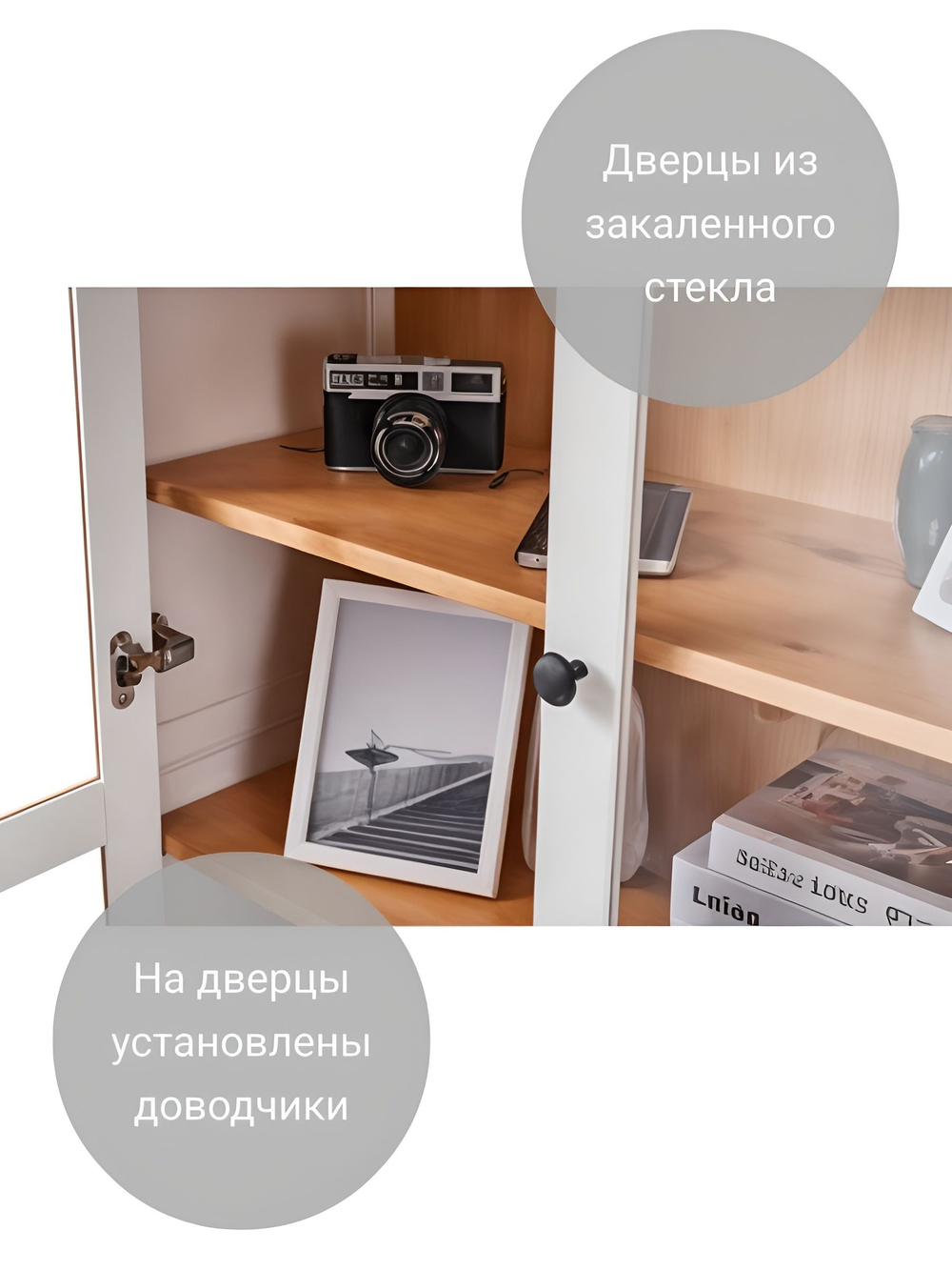 IKEA 90 / 198 / 37 / стеллаж бело-коричневый / Стеллаж - 1шт. Комплект крепежа и фурнитуры - 1шт. Сборочная инструкция - 1шт. / 34000 / белый / Стеллаж КЫМОР / - / 5 / Для дома