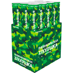 Пневмохлопушка «С Праздником! Фольгированные звезды» зелено-золотой, металлик, 30 см, 1 шт.