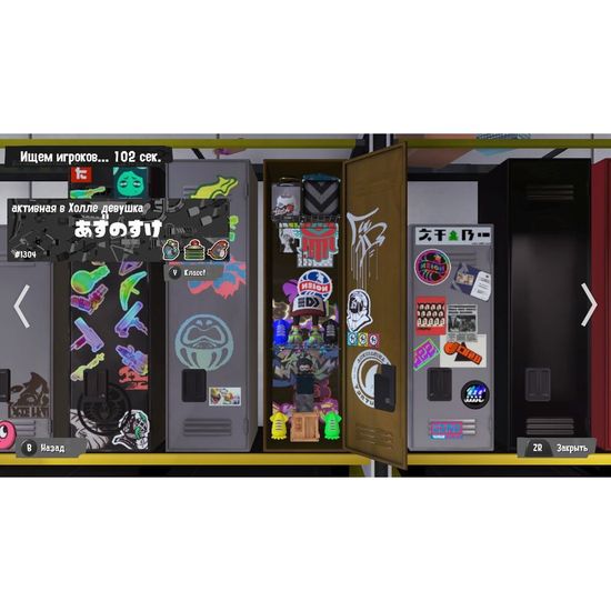 Splatoon 3 (Nintendo Switch, Полностью на русском языке, Новый)