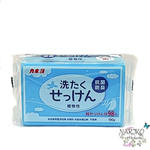 Мыло хозяйственное антибактериальное KANEYO 98% для удаления стойких пятен, 190 гр.