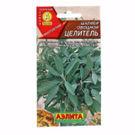 Шалфей Целитель овощной 0,2г Ц Аэлита