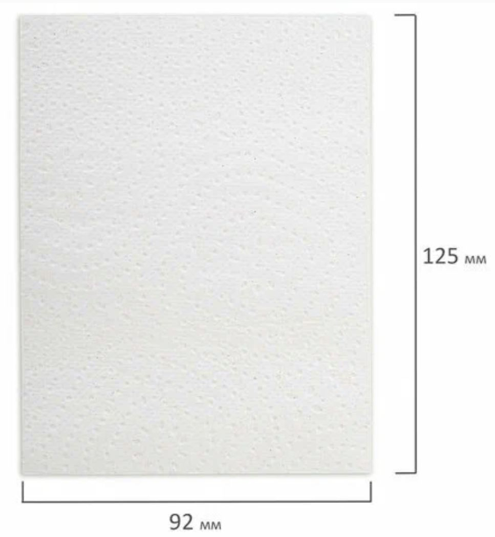 Туалетная бум."Veiro Домашняя" белая 2х-слойная (4шт/12уп)